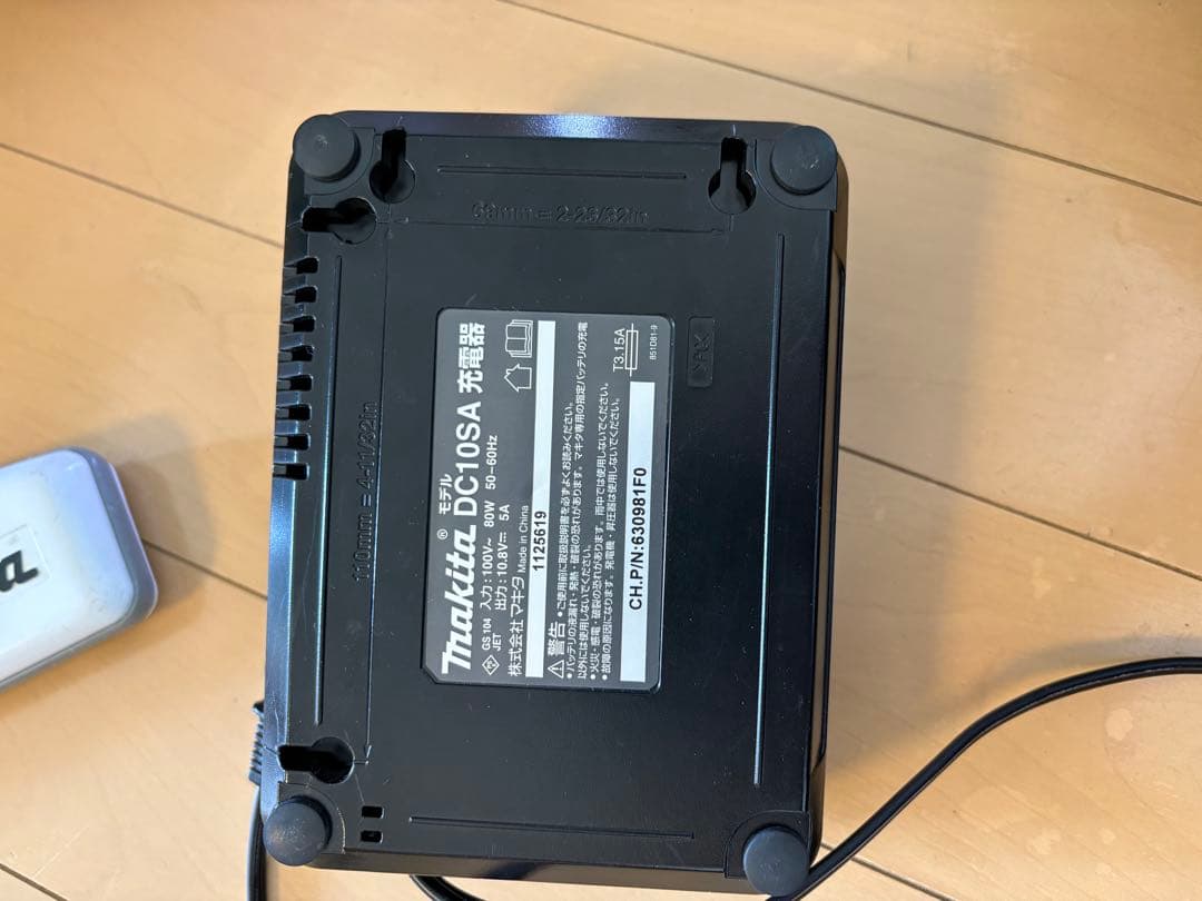 マキタ掃除機　CL108FDSHW