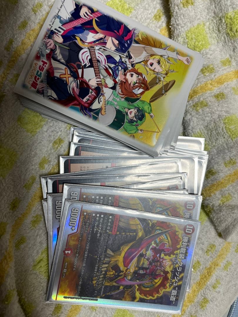 ガイアシュ覇道