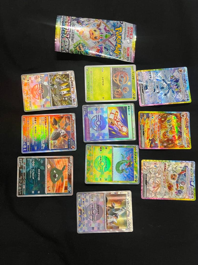 ポケモンカードイーブイテラスタルexSARゴットパック未開封ポケモンシールド