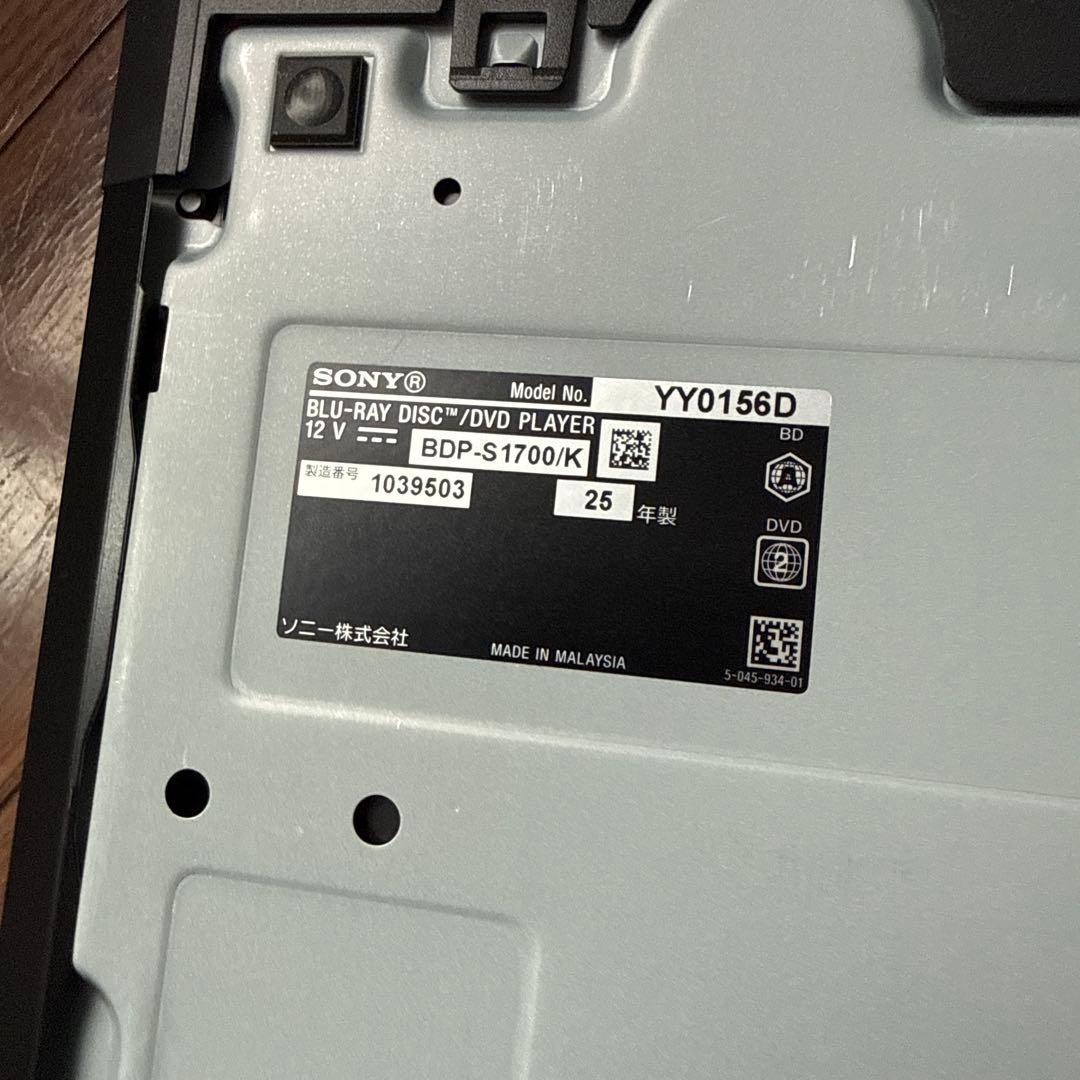 SONY ブルーレイプレーヤーBDP-S1700/K