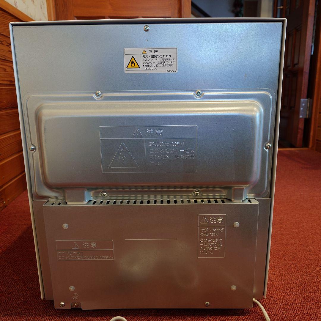 小型冷蔵庫 2023年製 GR-HB40PAL 東芝 38L