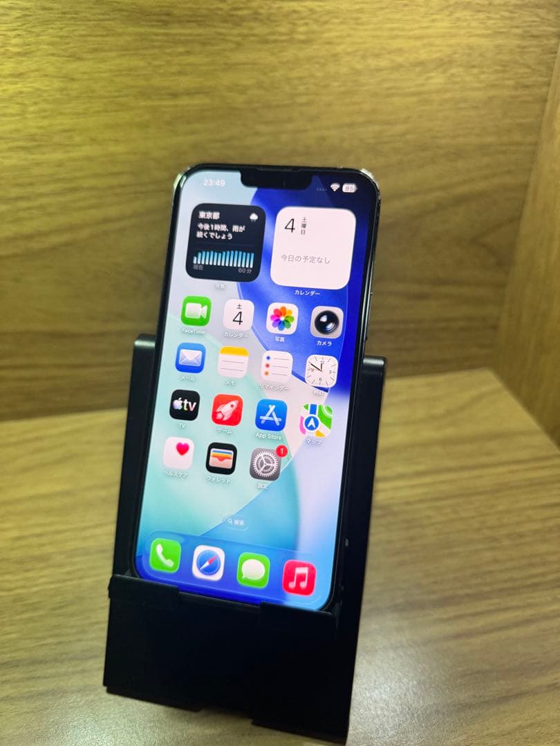 Apple iPhone13ProMax 128GB アルパイングリーン