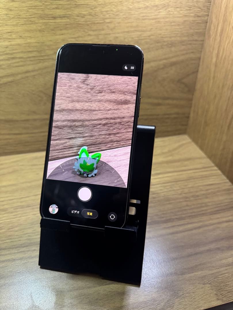 Apple iPhone13ProMax 128GB アルパイングリーン