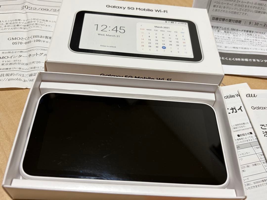 Galaxy 5G Mobile Wi-Fi SCR01 送料込み