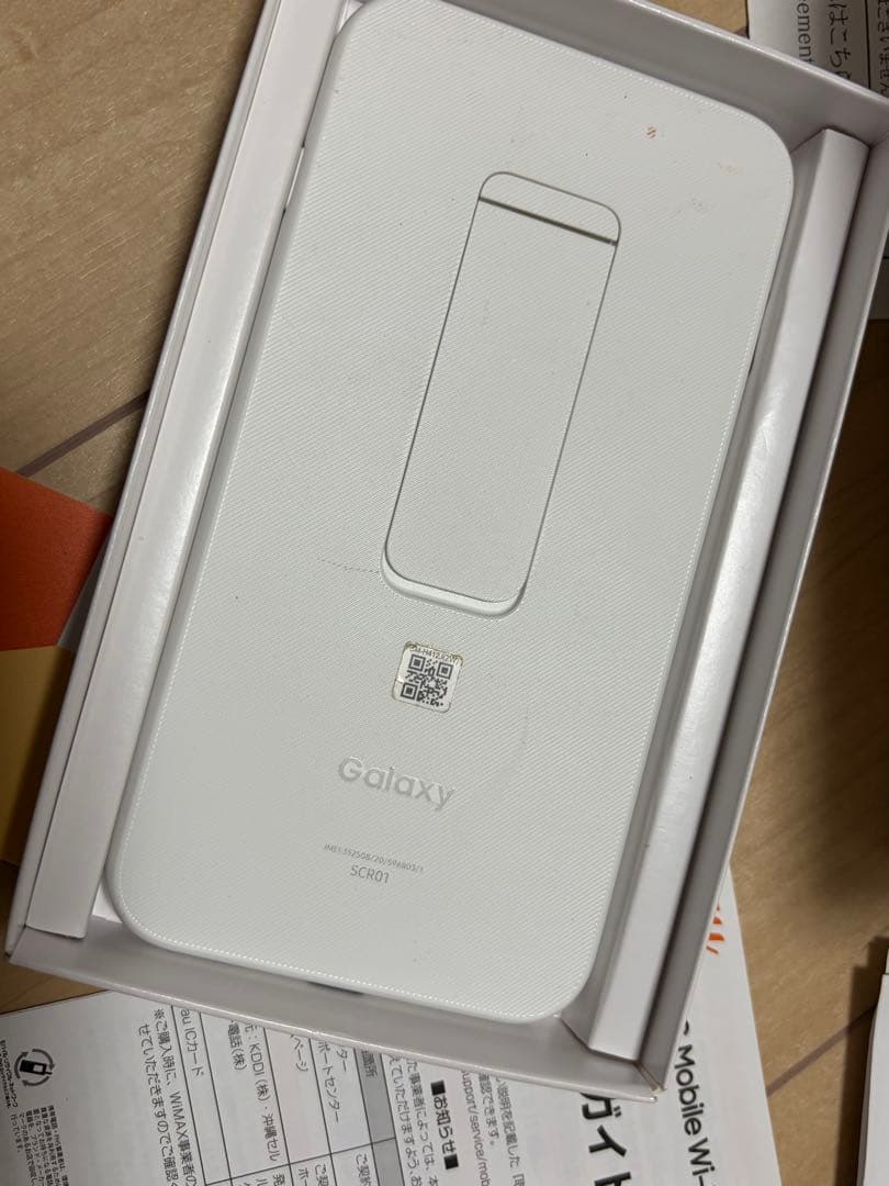 Galaxy 5G Mobile Wi-Fi SCR01 送料込み