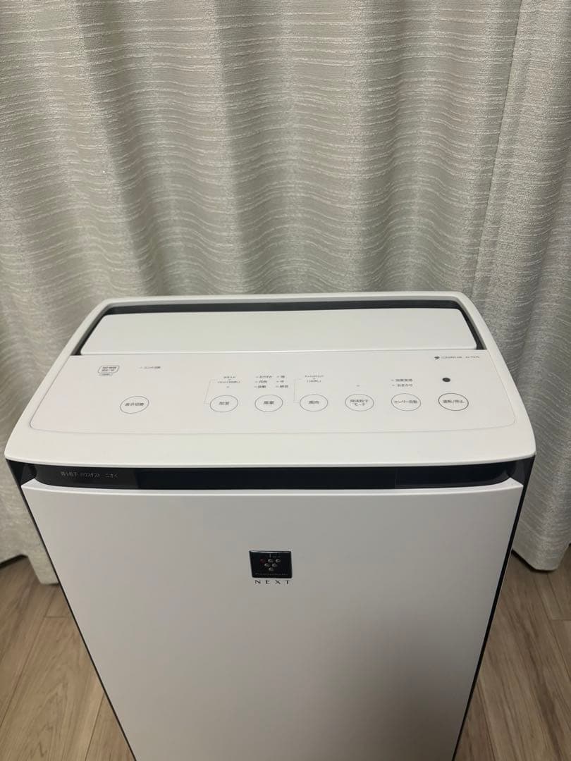 シャープ SHARP 加湿空気清浄機 KI-TX70-W