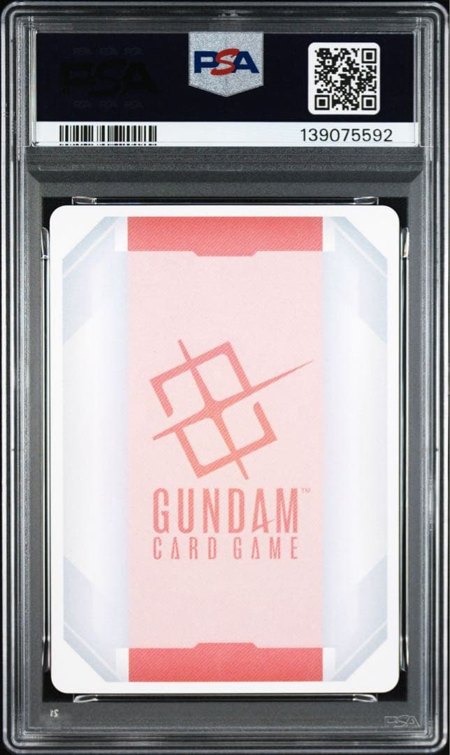 PSA10 Gundamリソース #001 5592