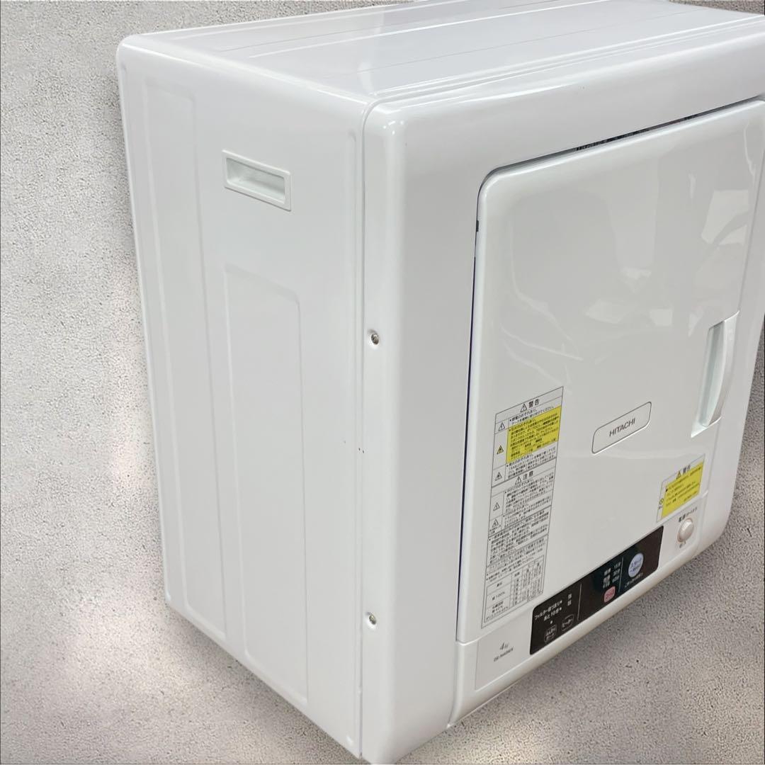 【✨美品✨】HITACHI 電気衣類乾燥機【DE-N40WX】2020年製
