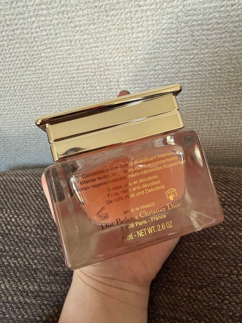 Dior Prestige キャビアマスク