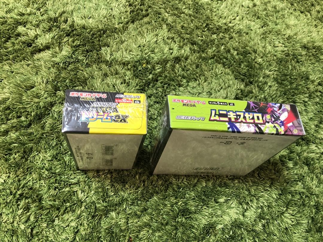 【シュリンク付】megaドリームex ムニキスゼロ　BOX