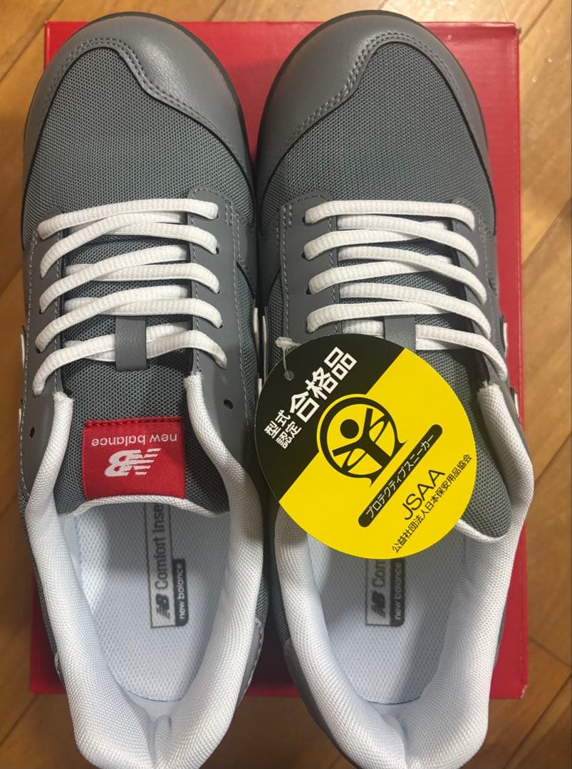 new balance 安全靴 グレー　26.5㎝未使用