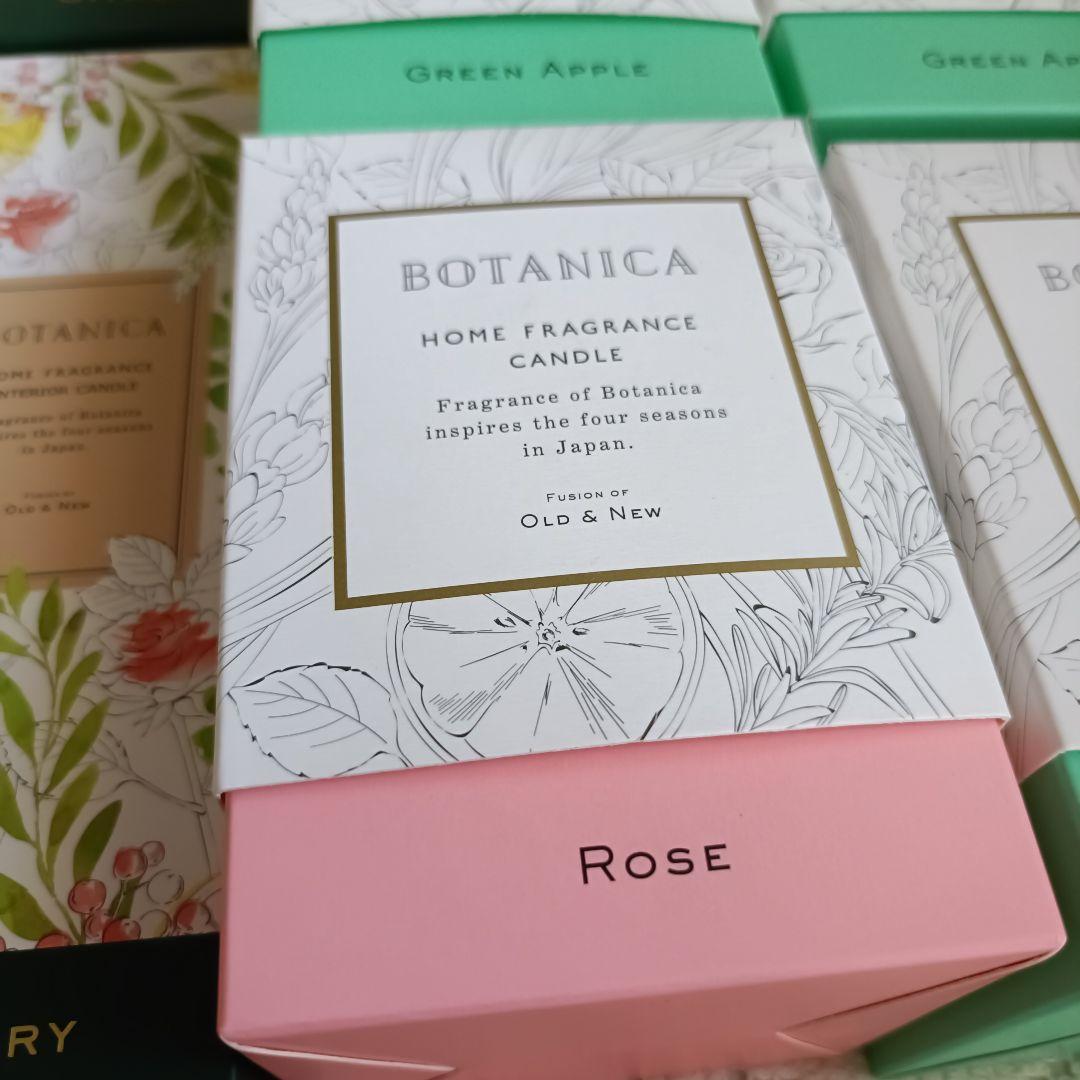 【45200円相当】BOTANICA ボタニカ　キャンドル 16個　新品未開封