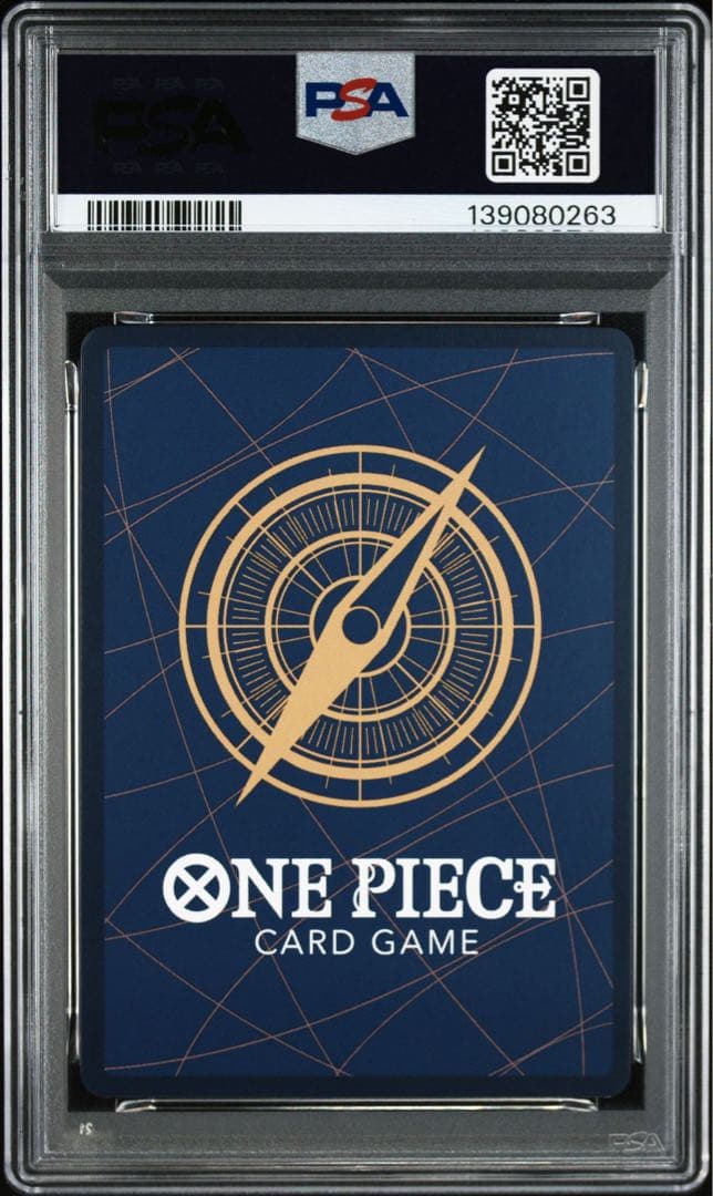 PSA10 ブルック 022 25周年 プロモ One Piece Brook
