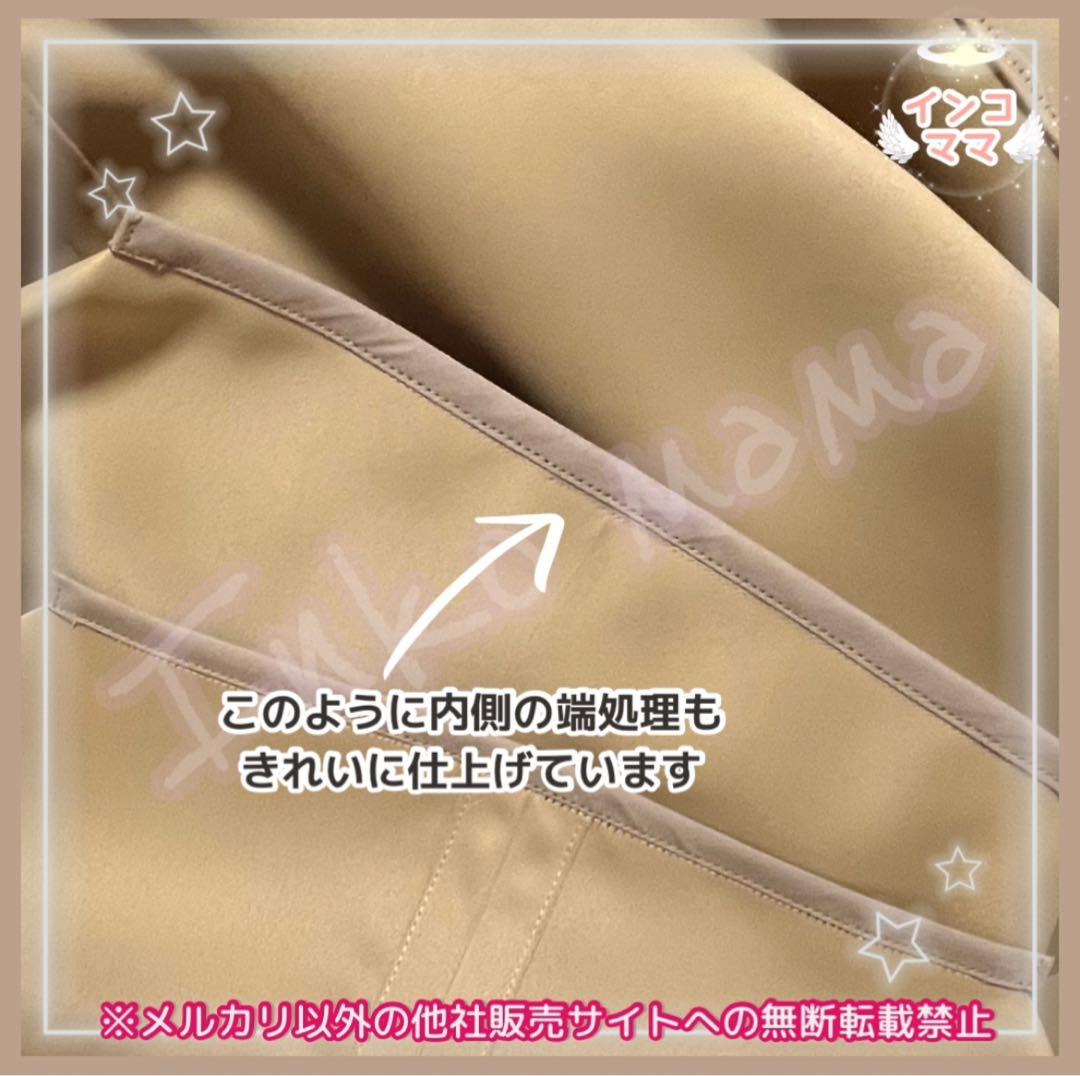 簡易巾着バッグ ハートフルキャリー用 ミニマルキャリー用 遮光1級生地の巾着