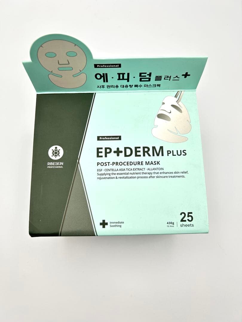 新品 EP+DERM PLUS エピダームプラスマスク 25枚入り 4箱セット