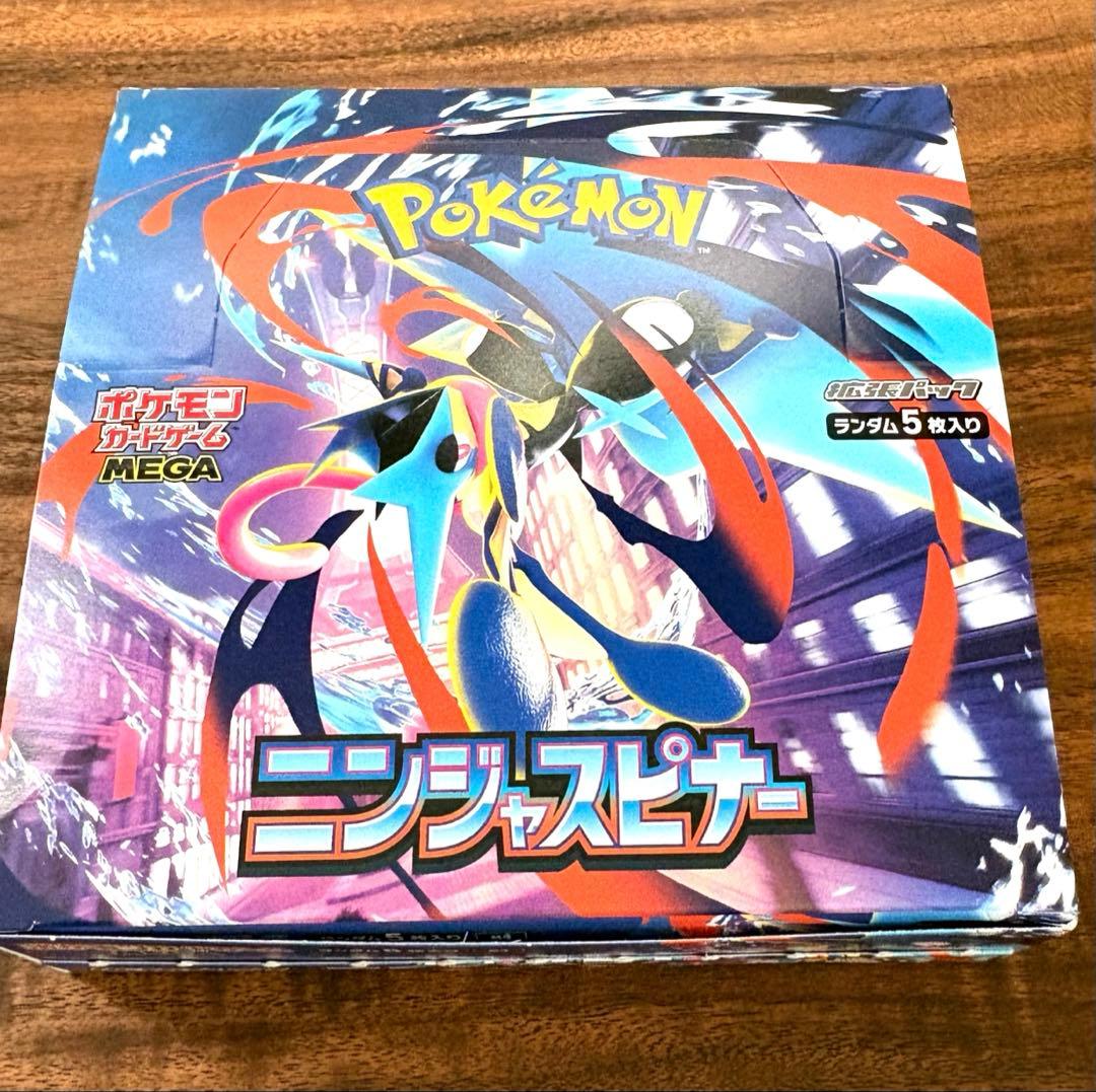 【はやいもの勝ち❗️ 】ポケカ　ニンジャスピナー　1BOX シュリなし