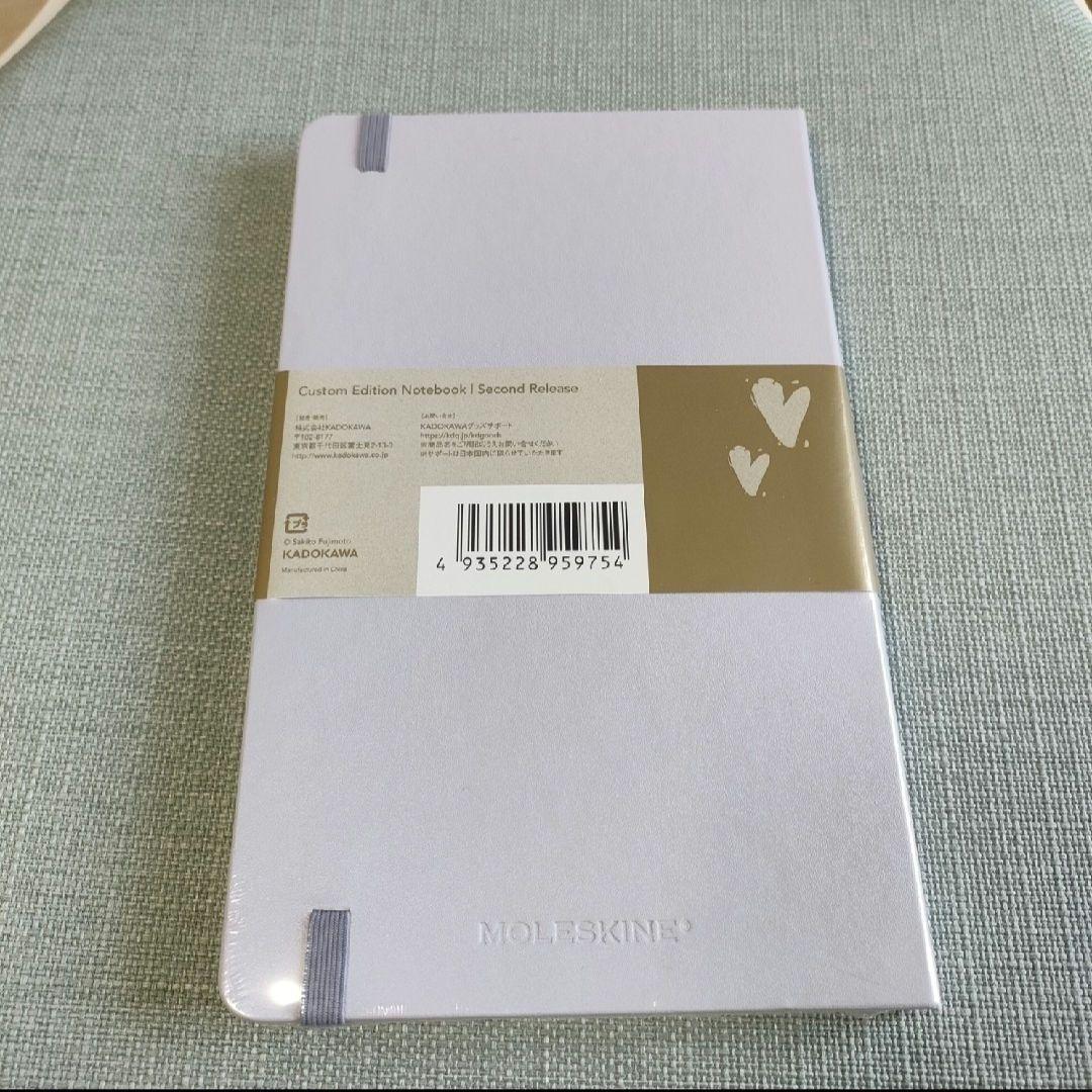 新品未開封 藤本さきこ モレスキン 限定版