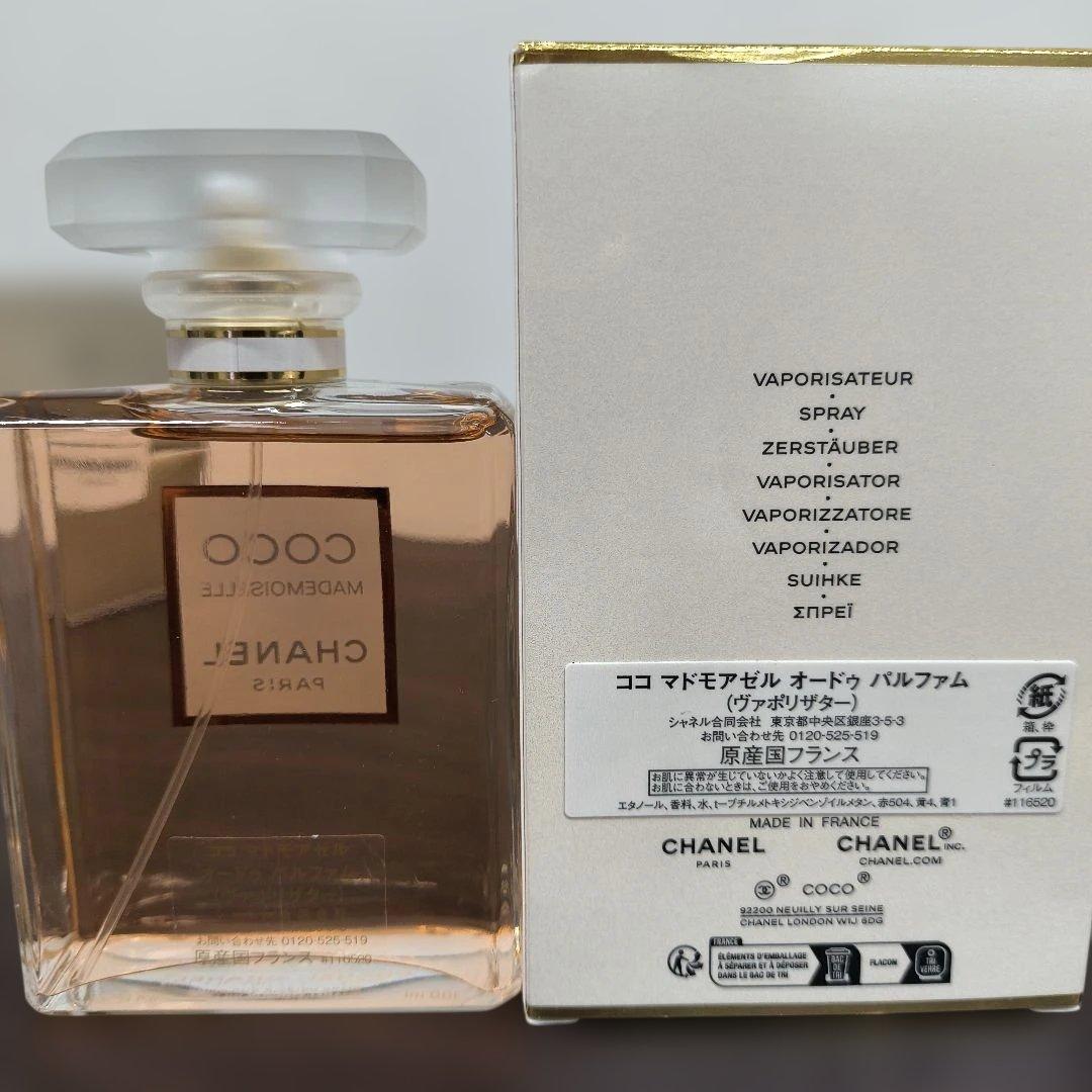 香水(女性用) CHANELCOCO MADEMOISELLE EaudeParfum100ml