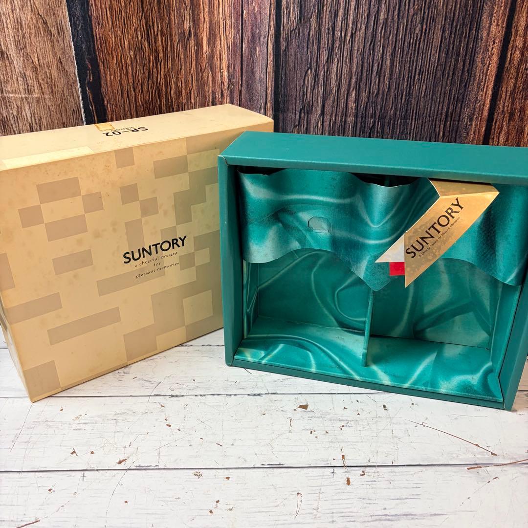 サントリー ローヤル SR 2本セット ギフトボックスSUNTORY 