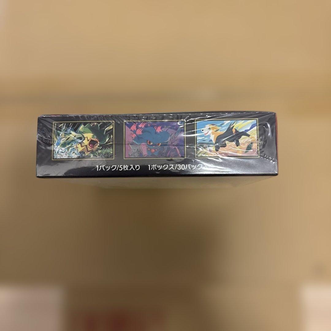 ポケモン インフェルノEX シュリンク付き　Box