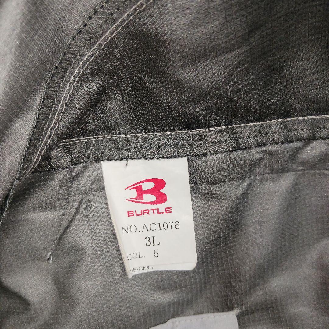 Kakaバートル BURTLE12v 　半袖1着、ベスト型空調服1着計2着