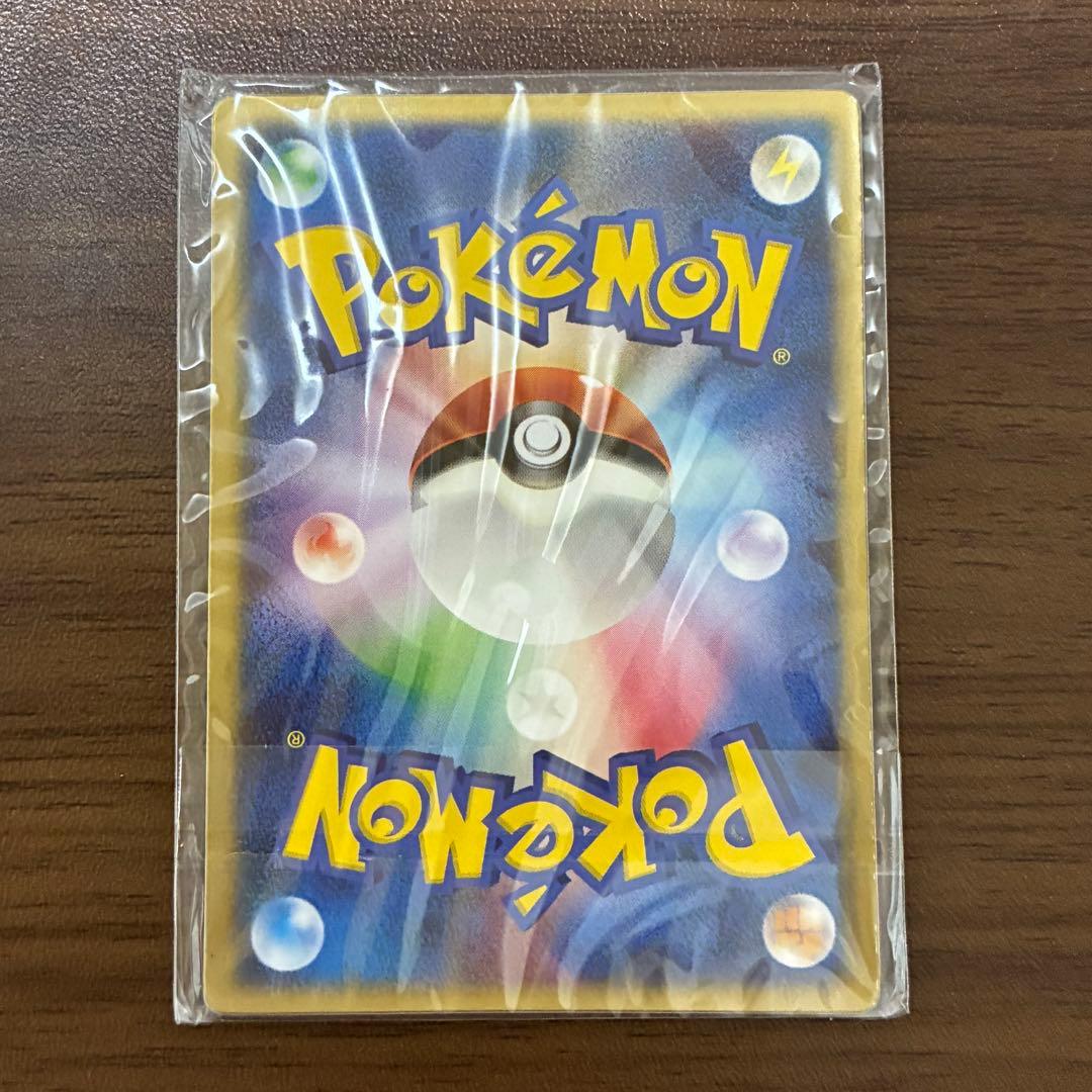 ポケモンカード　デオキシス 3d 未開封