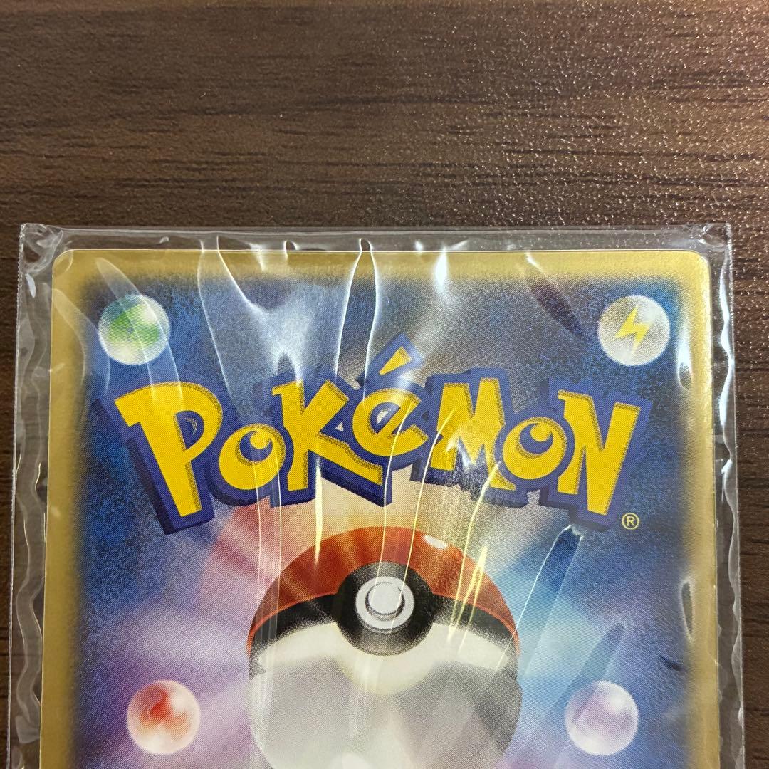 ポケモンカード　デオキシス 3d 未開封