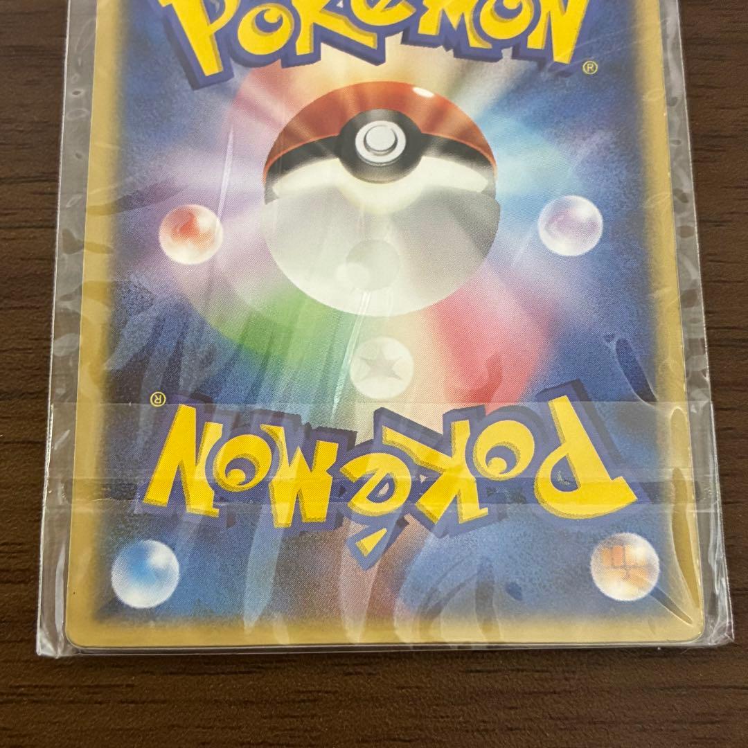 ポケモンカード　デオキシス 3d 未開封