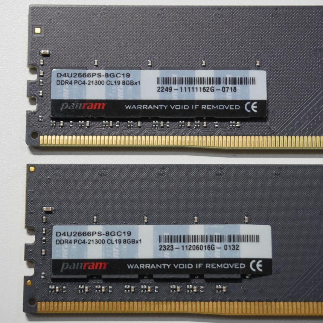 Panram DDR4 21300 CL19 8GB ×2枚 16GB メモリ