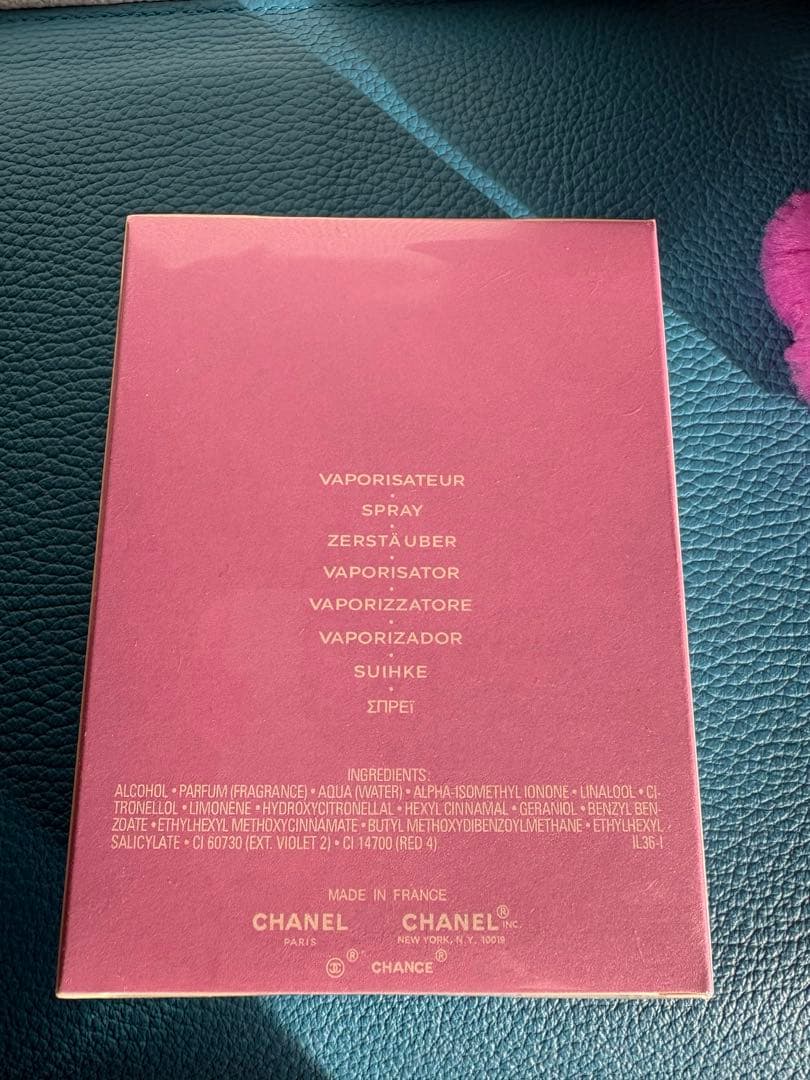 その他 Chanel chance eau tendre 100ml
