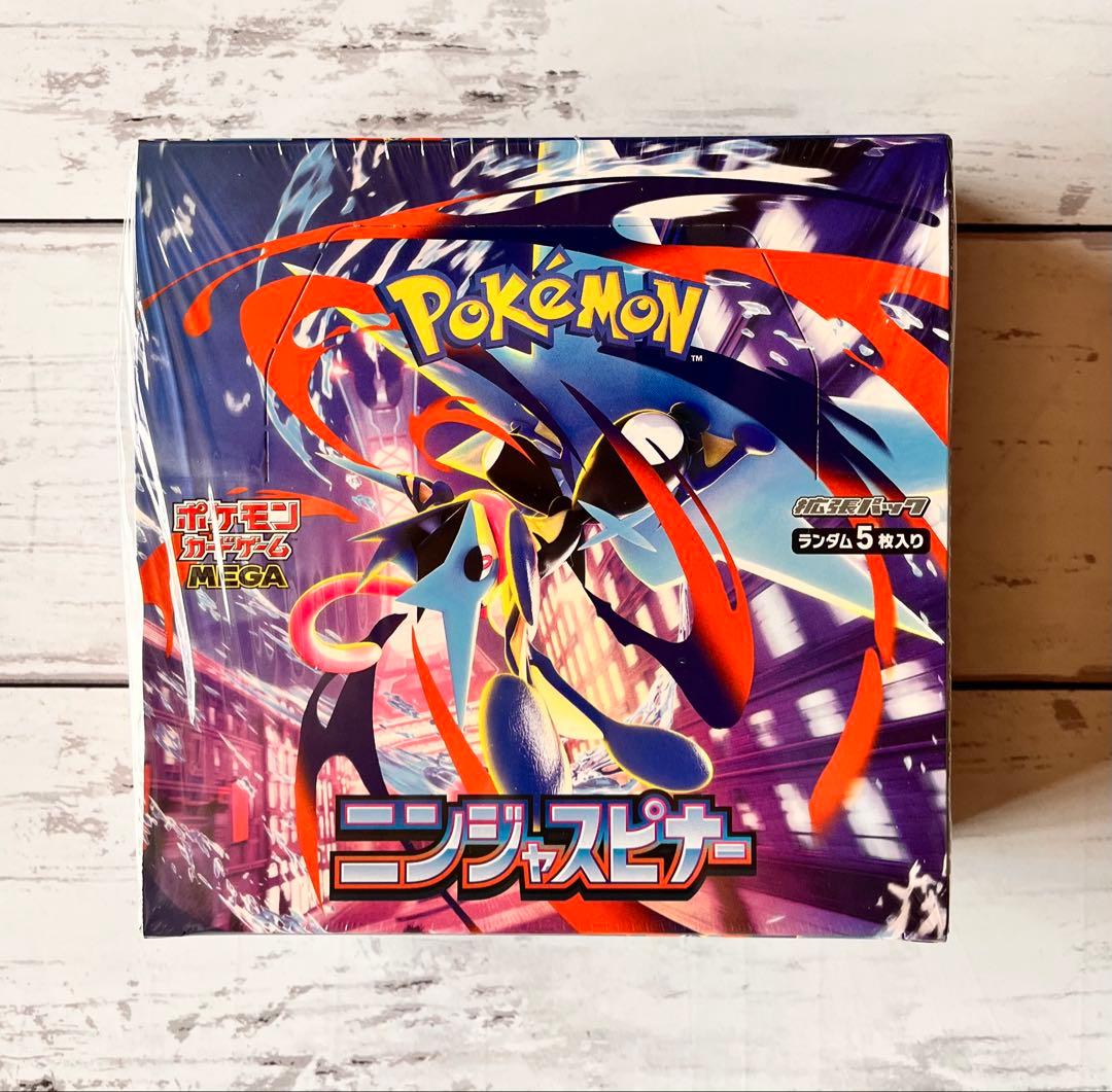 【新品未開封シュリンク付き】ポケモンカードゲーム ニンジャスピナー　1BOX