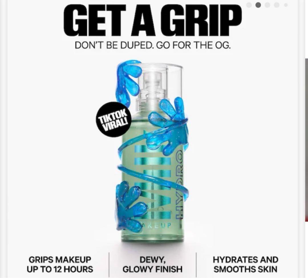 【新品未使用】Milk MAKEUP Hydro Grip Primer