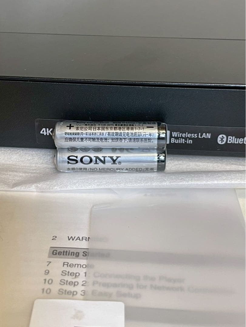 SONY ブルーレイ/DVDプレーヤー BDP-S6700 4Kアップコンバート