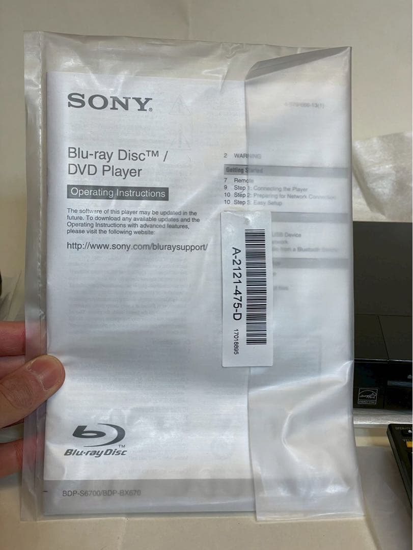 SONY ブルーレイ/DVDプレーヤー BDP-S6700 4Kアップコンバート