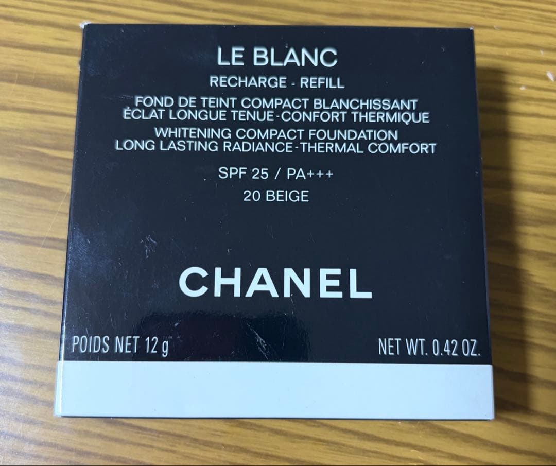 CHANEL ル　ブラン　コンパクト　ラディアンス　20ベージュ　レフィル