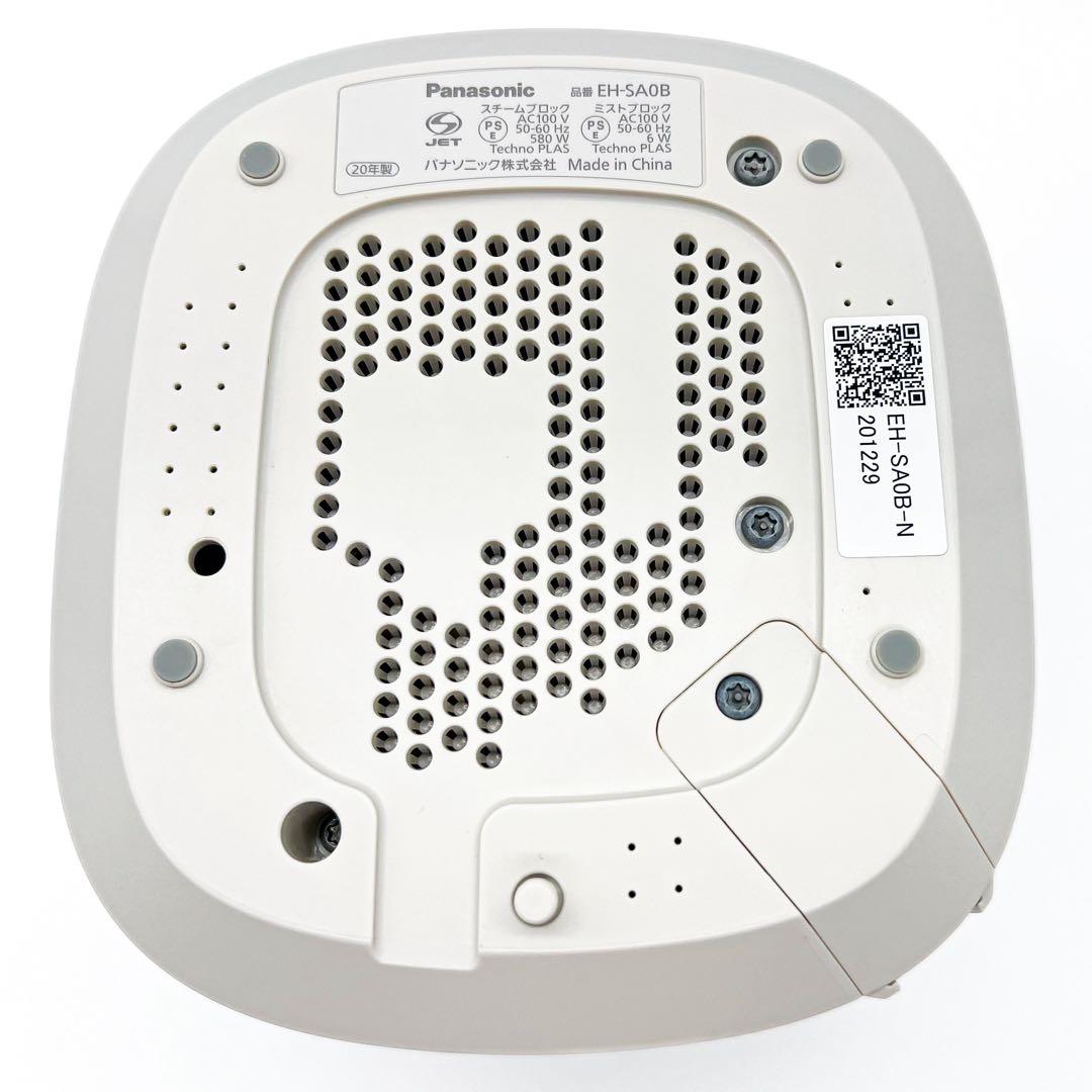 美品／付属品完備 Panasonic ナノケア EH-SA0B 新品パーツ多数