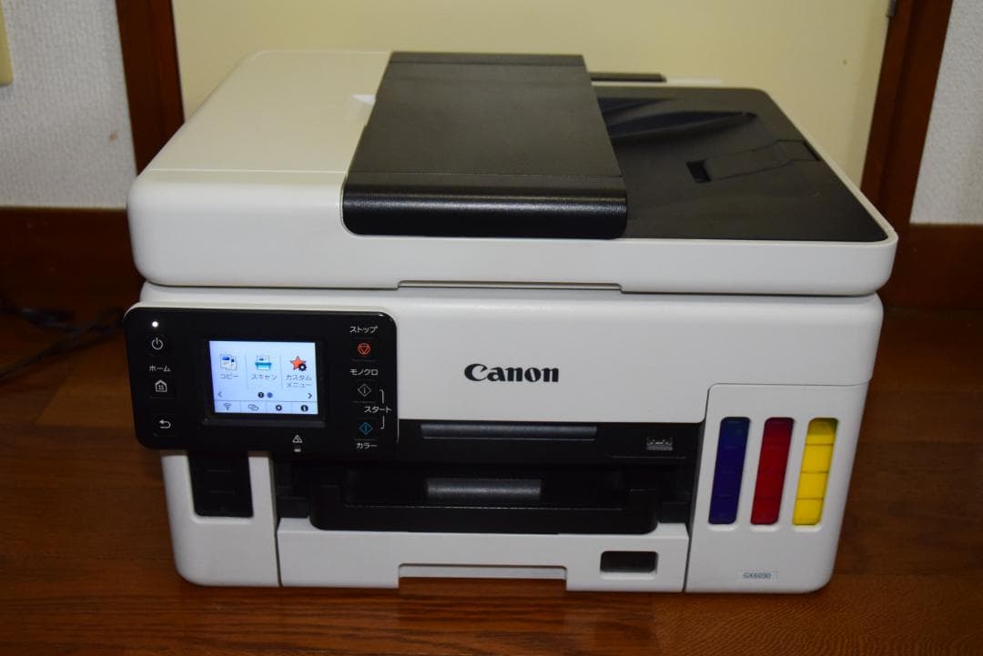 即使用可 Canon GX6030 インクジェット複合機 ギガタンク おまけ有り