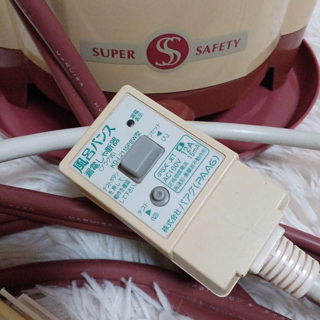 【中古】 スーパー風呂バンス1000