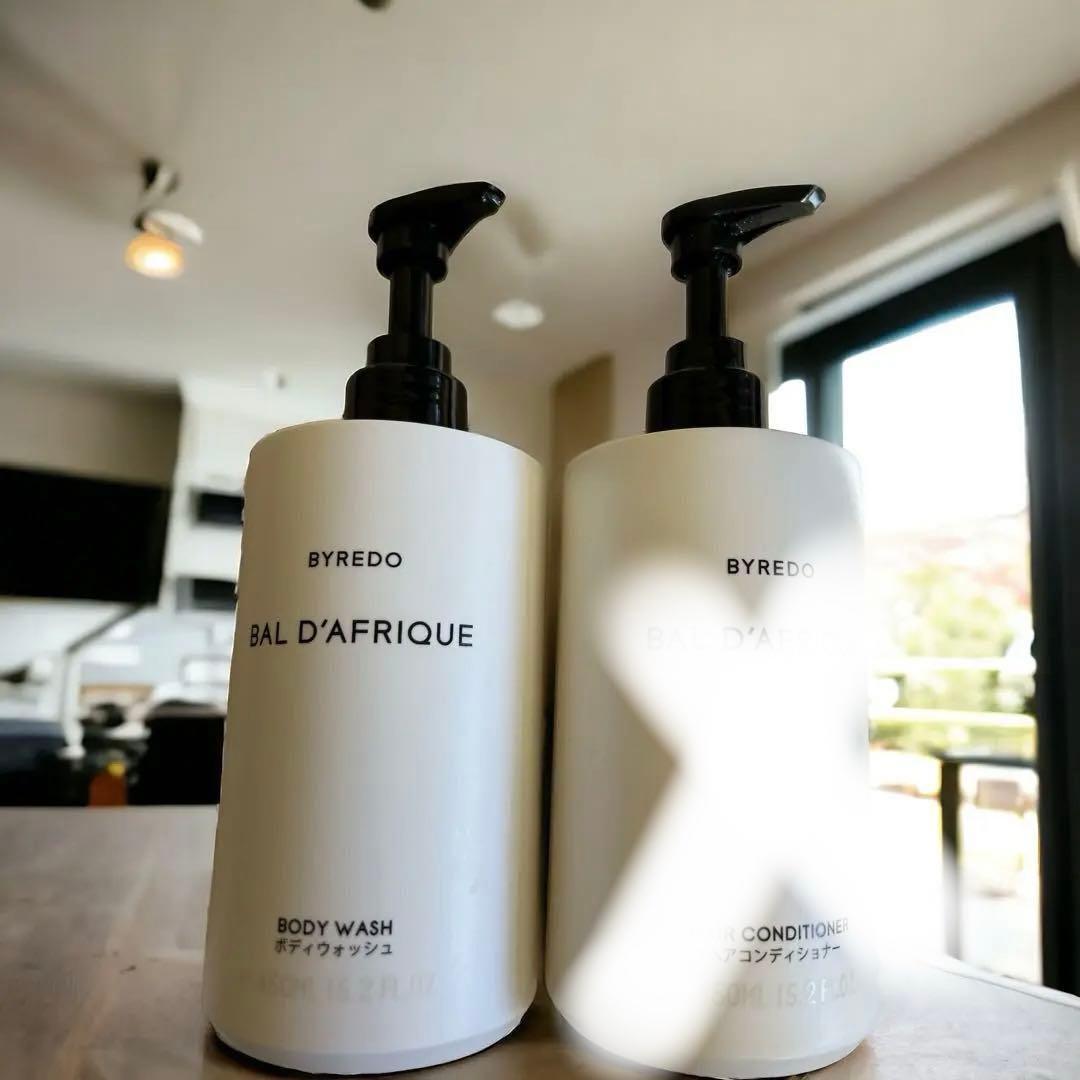 BYRADO BAL D'AFRIQUE ボディウォッシュ