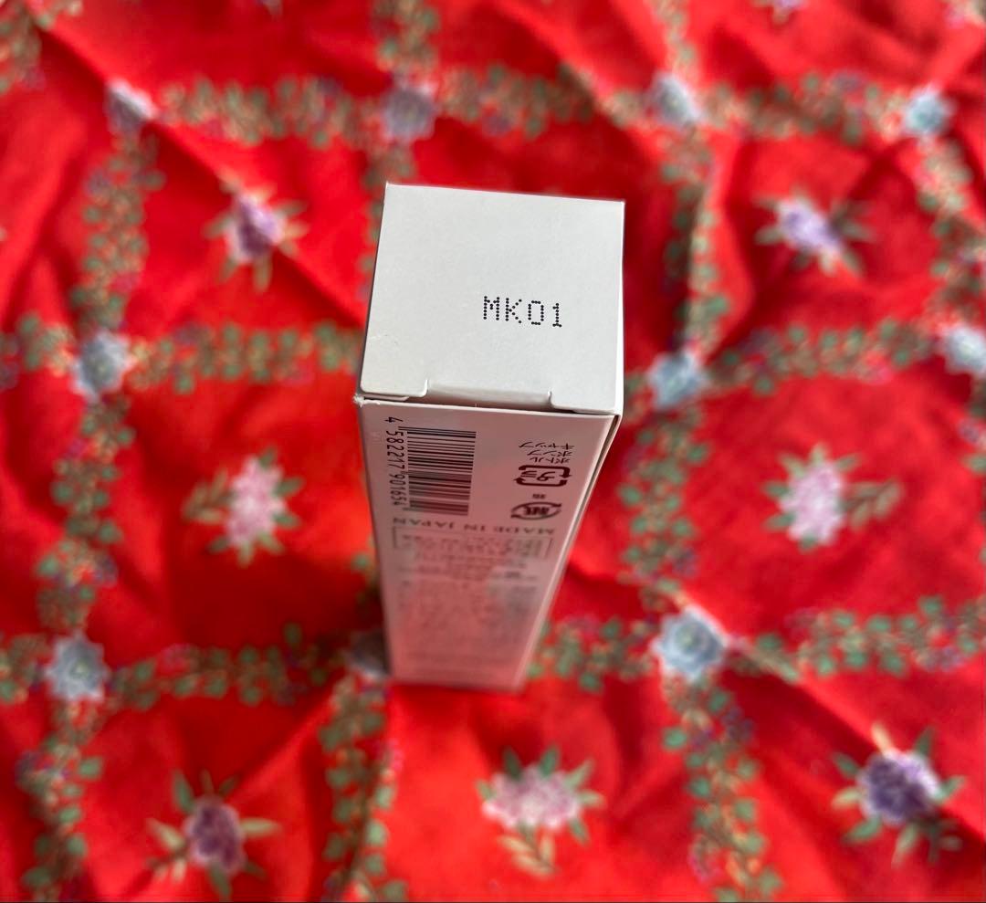 化粧下地 ALL de WONDER UV SERUM & TOP CREAM 25g