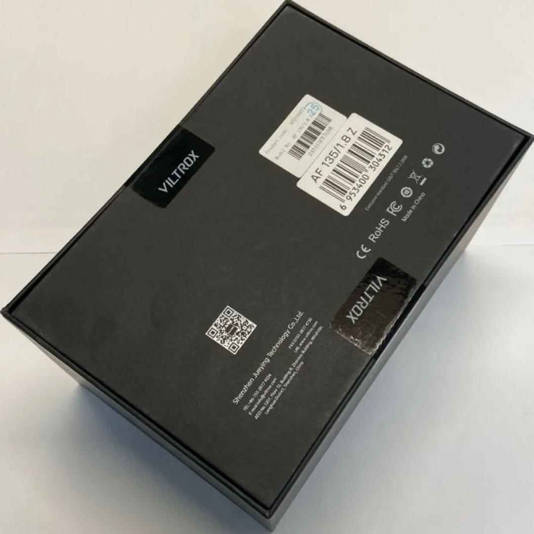 Viltrox AF 135mm F1.8 LAB Zマウント【新品未開封】