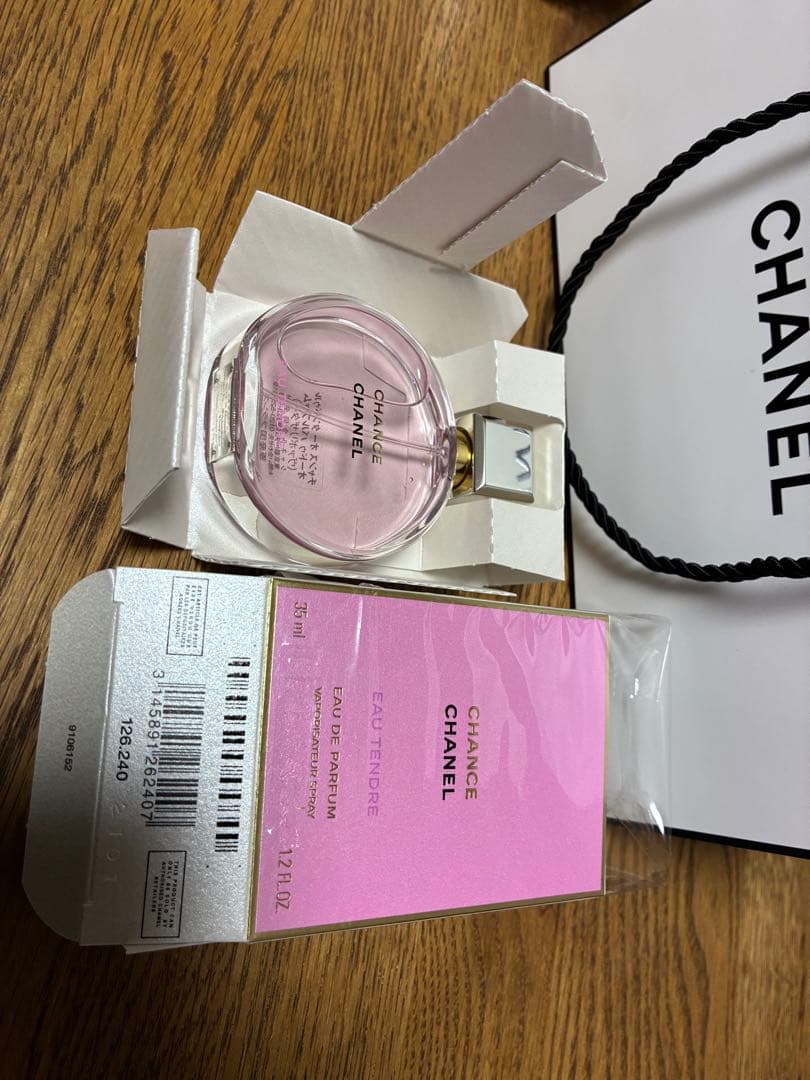CHANEL CHANCE EAU TENDRE 35ml チャンス