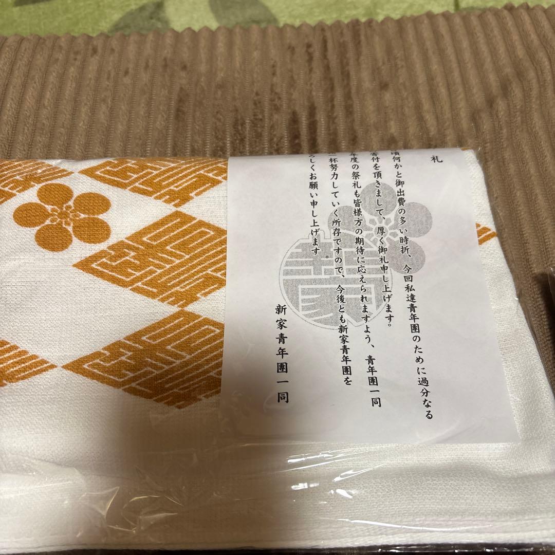 泉州だんじり粗品タオル