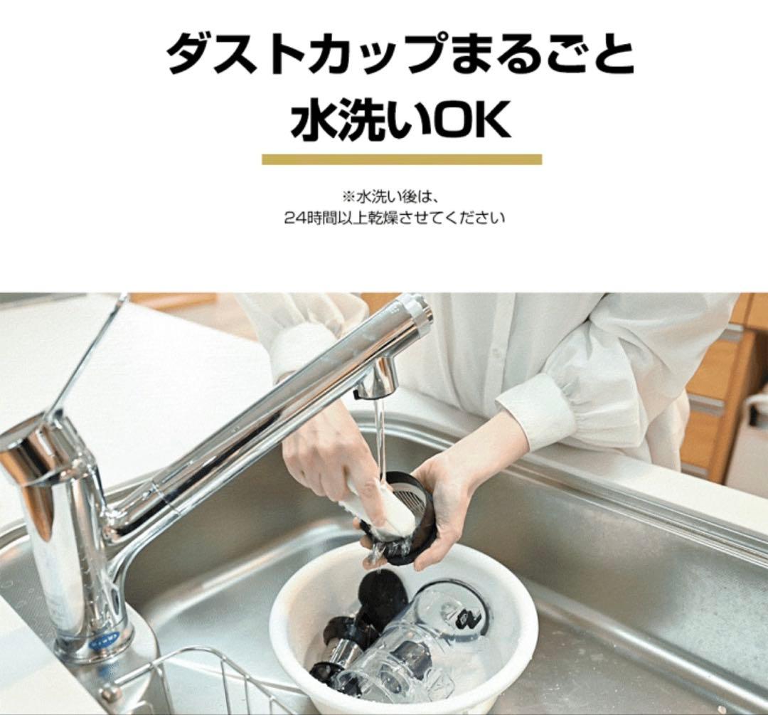 orage RR11 オラージュ　2025年　美品　使用期間半年　掃除機