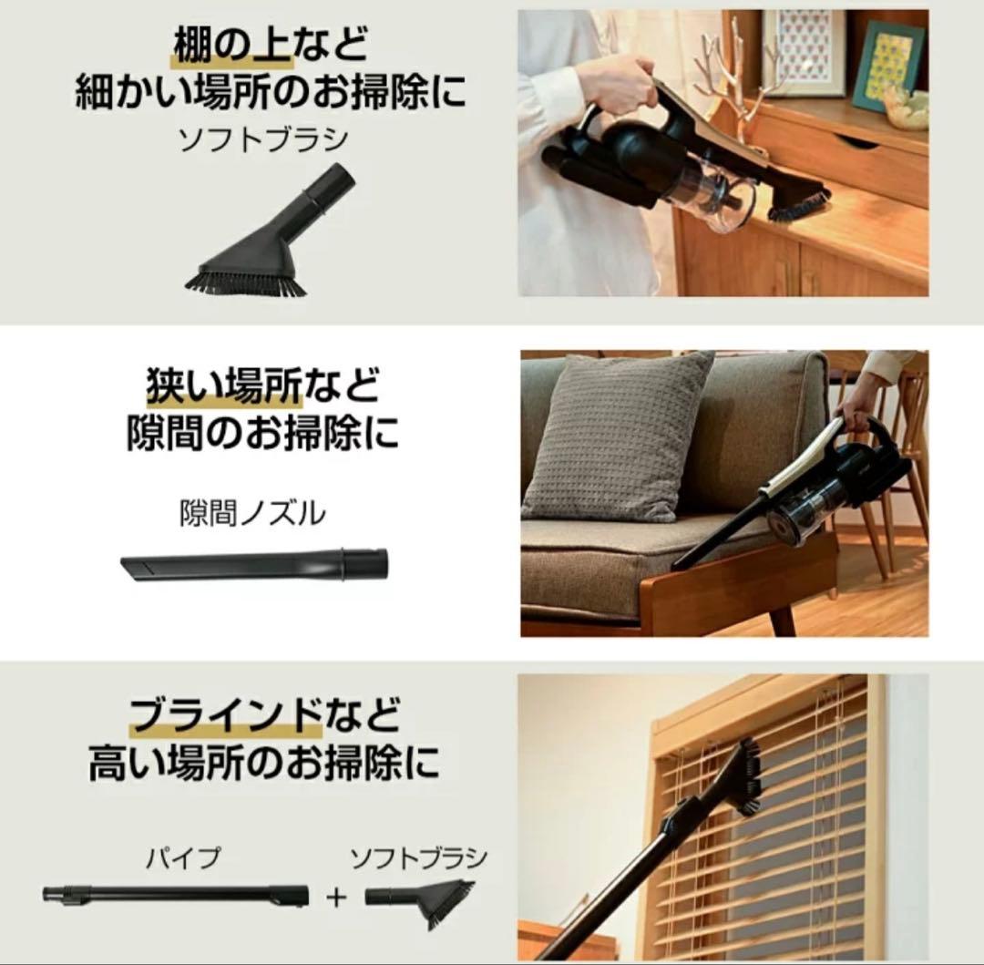 orage RR11 オラージュ　2025年　美品　使用期間半年　掃除機