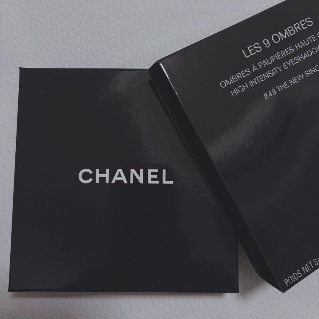 【限定品★ショッパー付】CHANEL LES 9 OMBRES 848