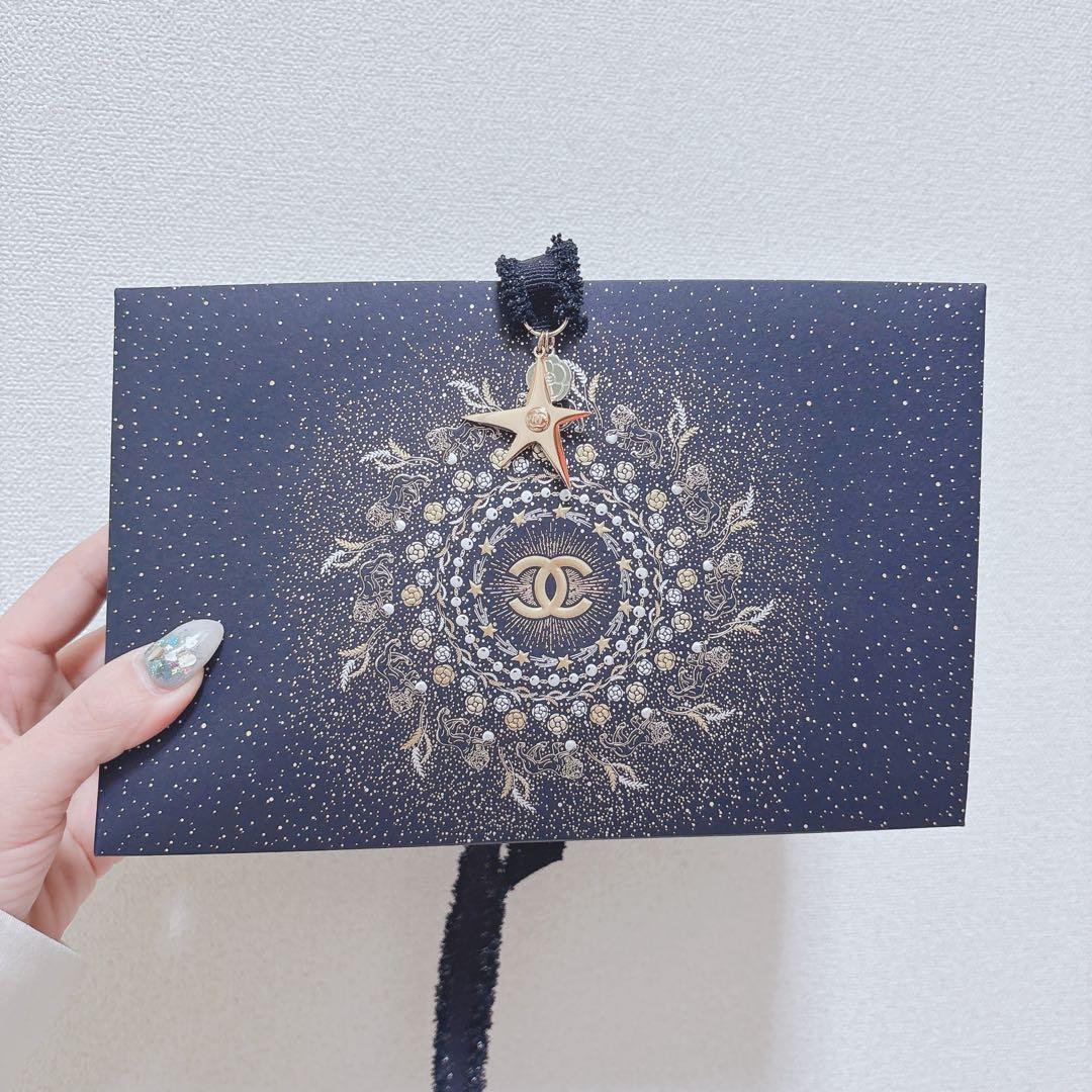 【限定品★ショッパー付】CHANEL LES 9 OMBRES 848