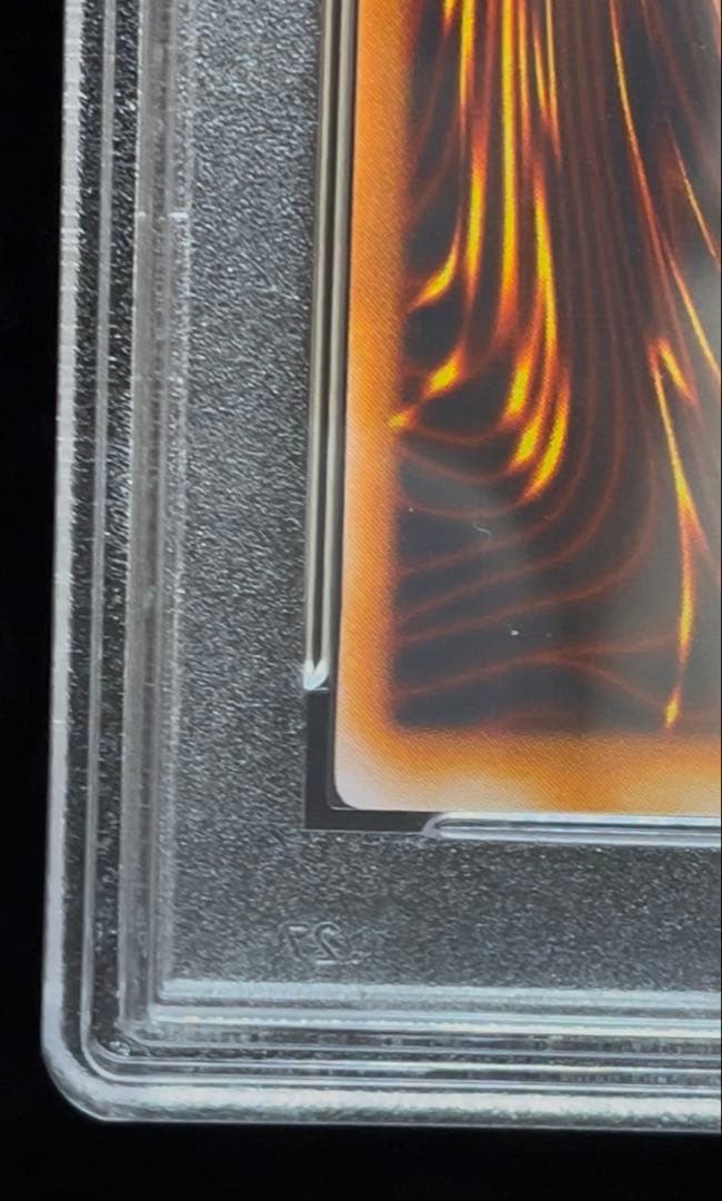 PSA9 マジシャン・オブ・ブラックカオス　1999年　遊戯王　初期
