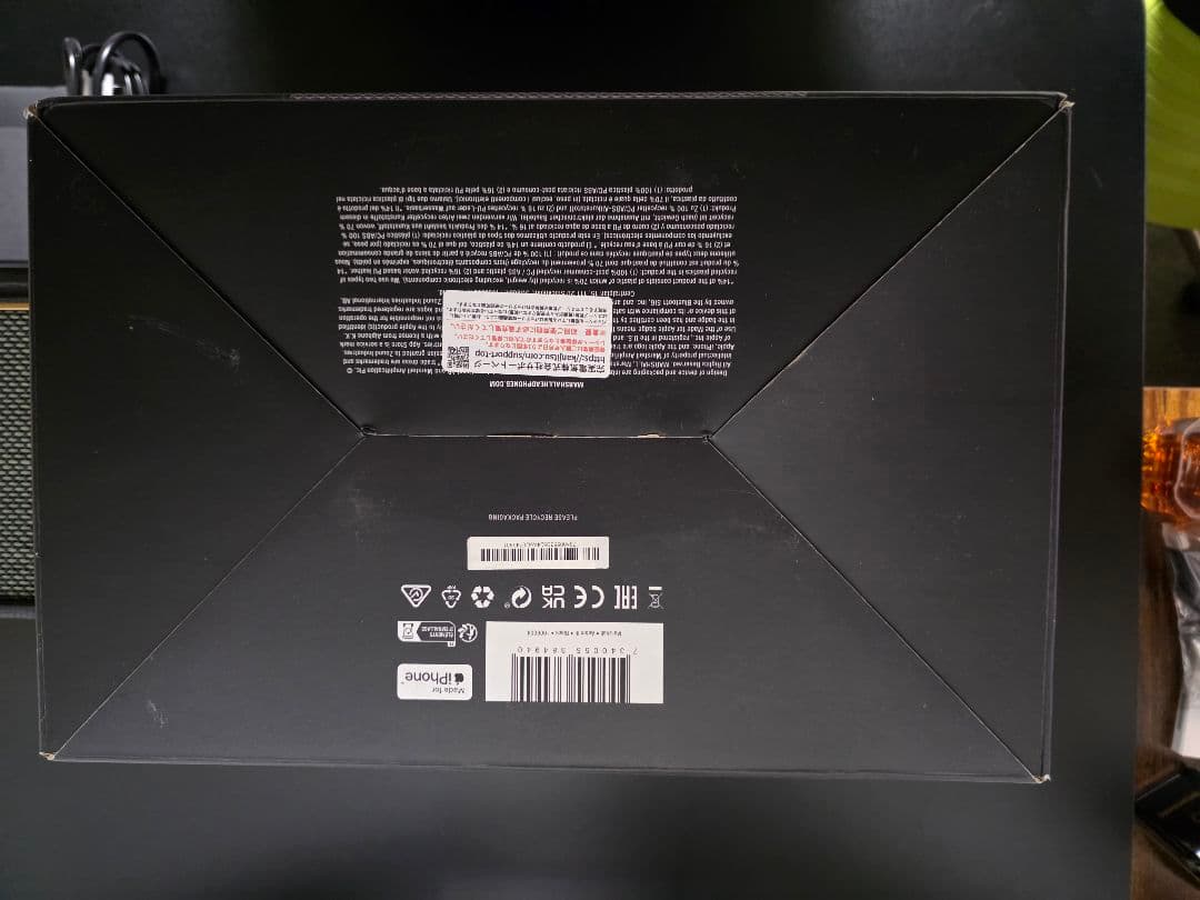 国内正規品 Marshall Acton III Bluetooth ブラック