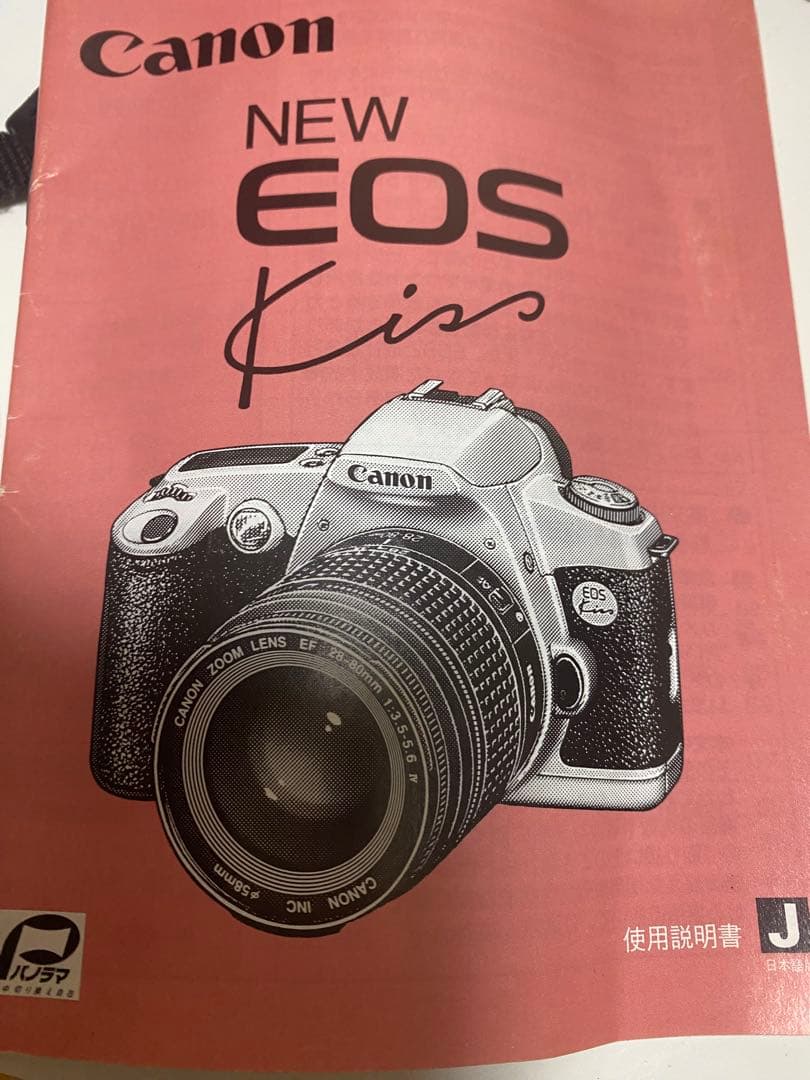 Canon 一眼レフカメラ SIGMAレンズ2本付き